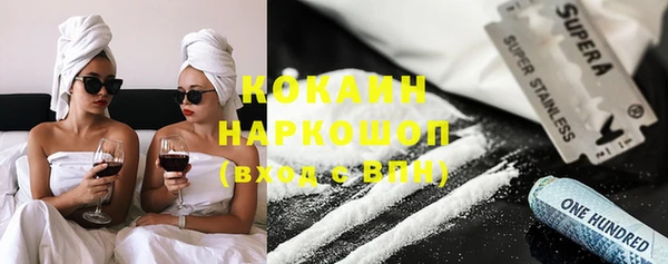 крисы Алапаевск