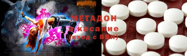 сатива Майский