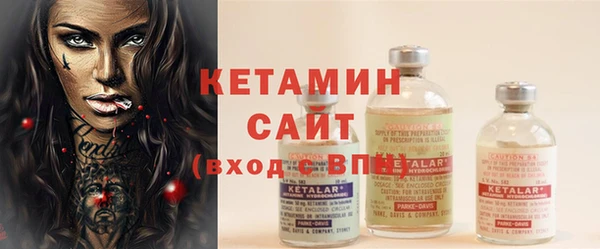 сатива Майский