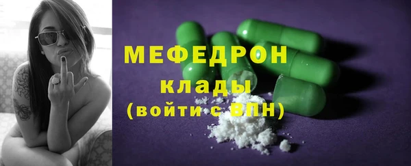 МДПВ Медвежьегорск