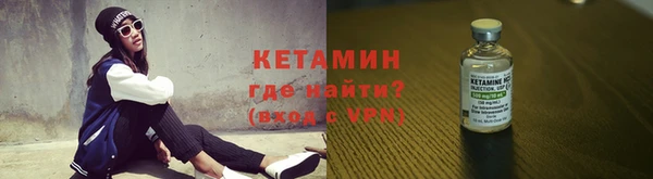 ECSTASY Мегион
