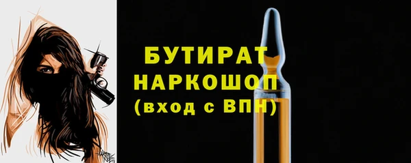 ECSTASY Мегион