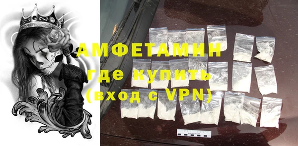 сатива Майский