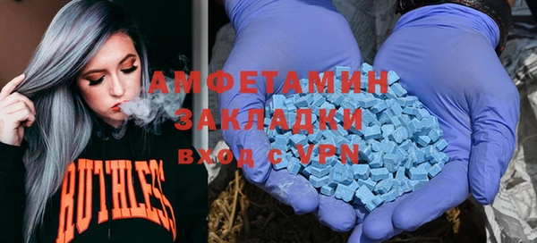 бошки Аксай