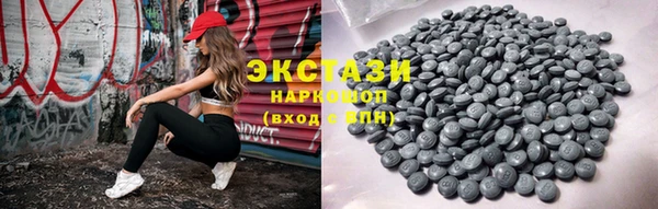 a pvp Медногорск