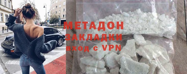 МДПВ Медвежьегорск