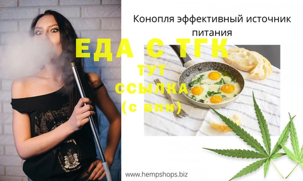 бошки Аксай