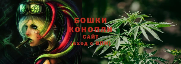 метамфетамин Магадан