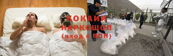 МДПВ Медвежьегорск